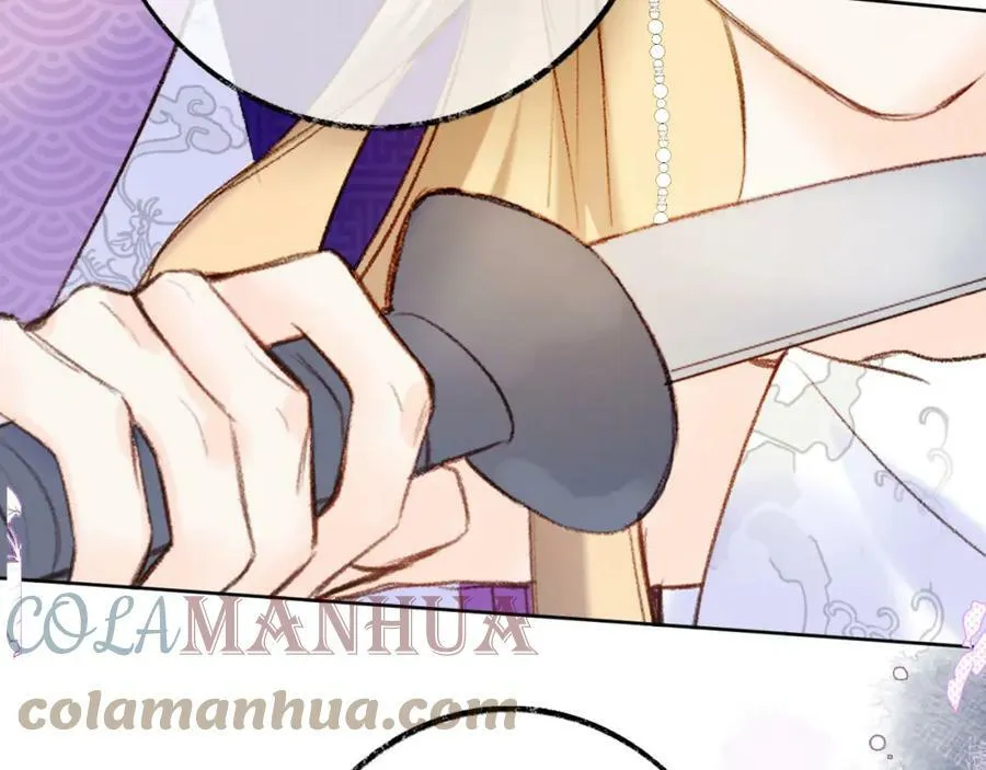 第二季15 要挟 第41页