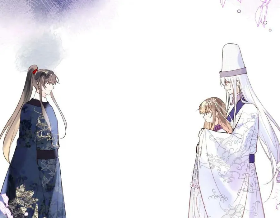 第二季15 要挟 第43页