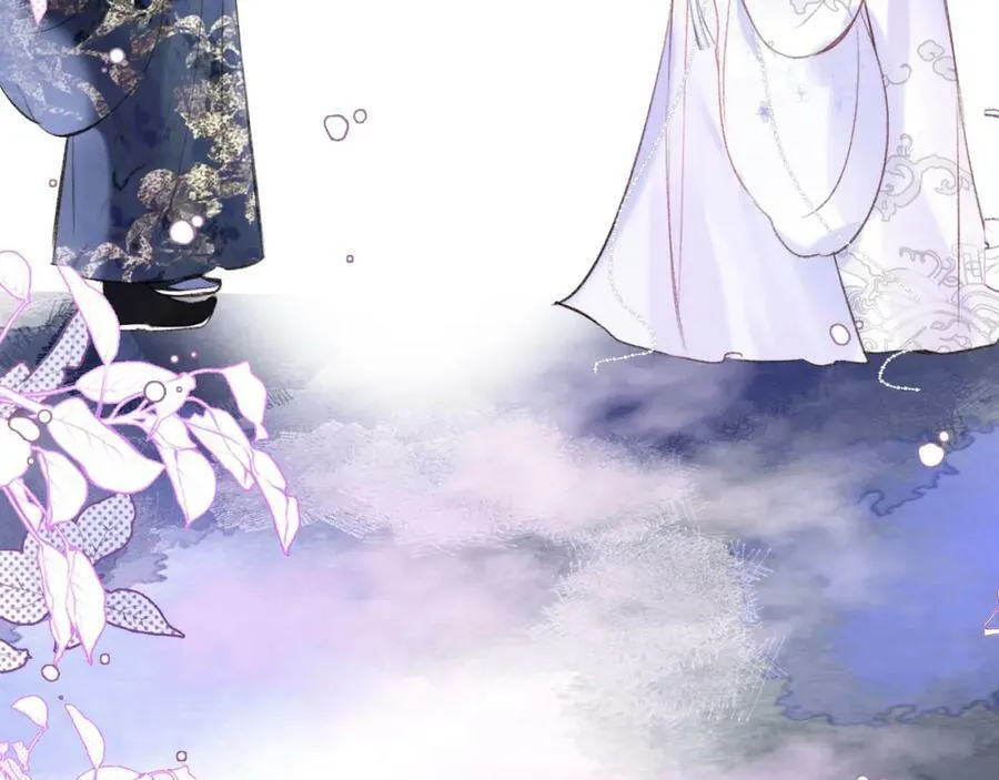 第二季15 要挟 第44页