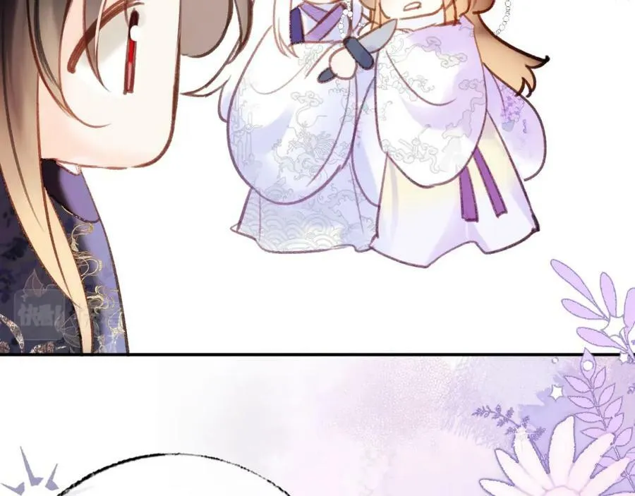 第二季15 要挟 第51页