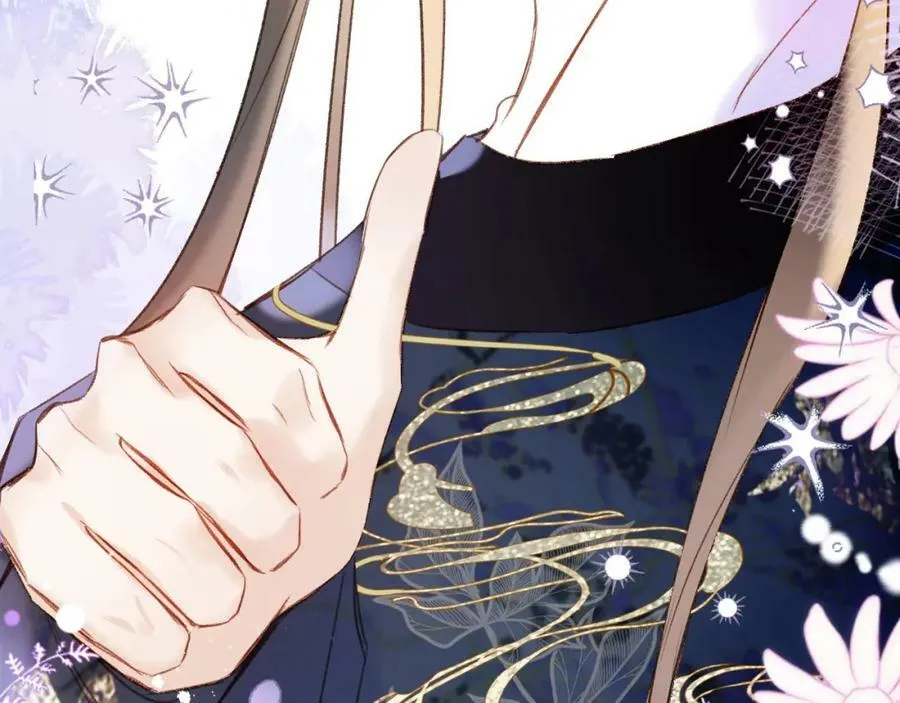 第二季15 要挟 第54页