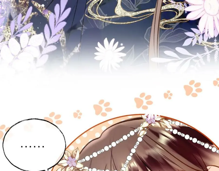 第二季15 要挟 第55页