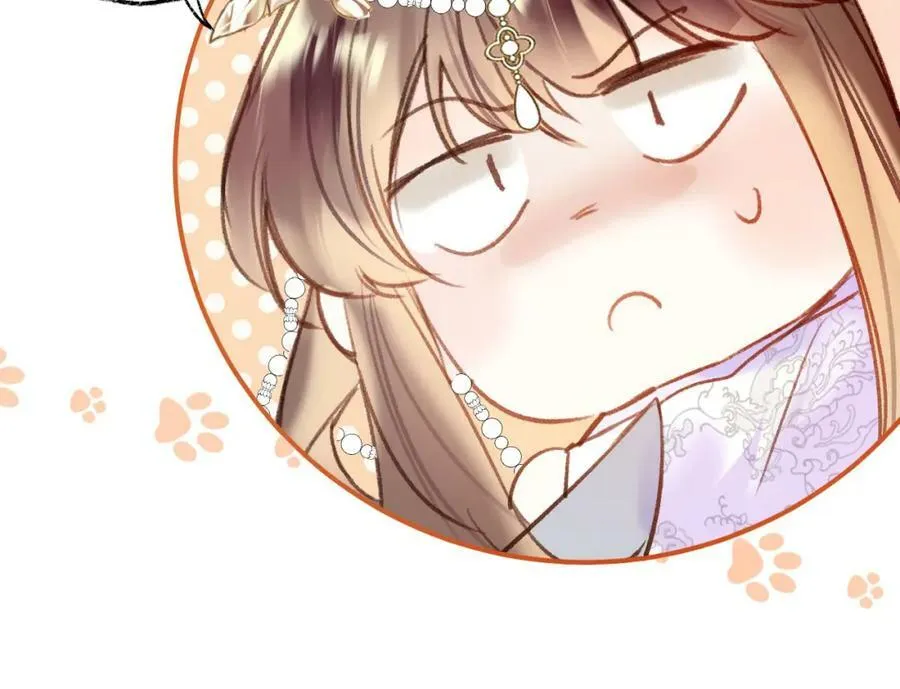 第二季15 要挟 第56页