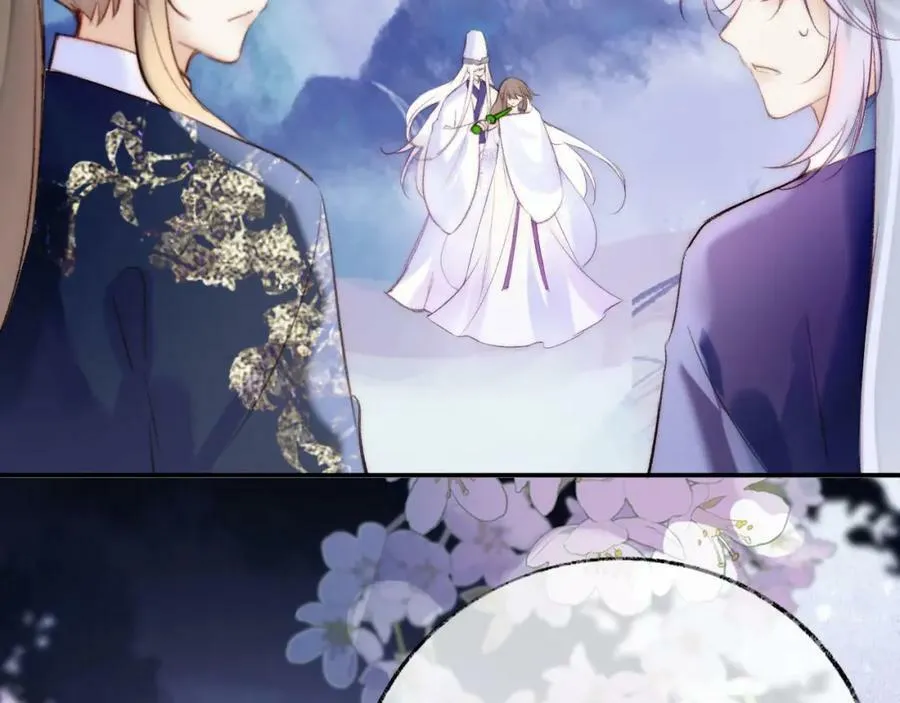第二季15 要挟 第58页