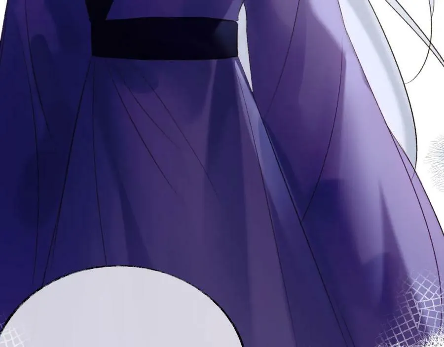 第二季15 要挟 第71页