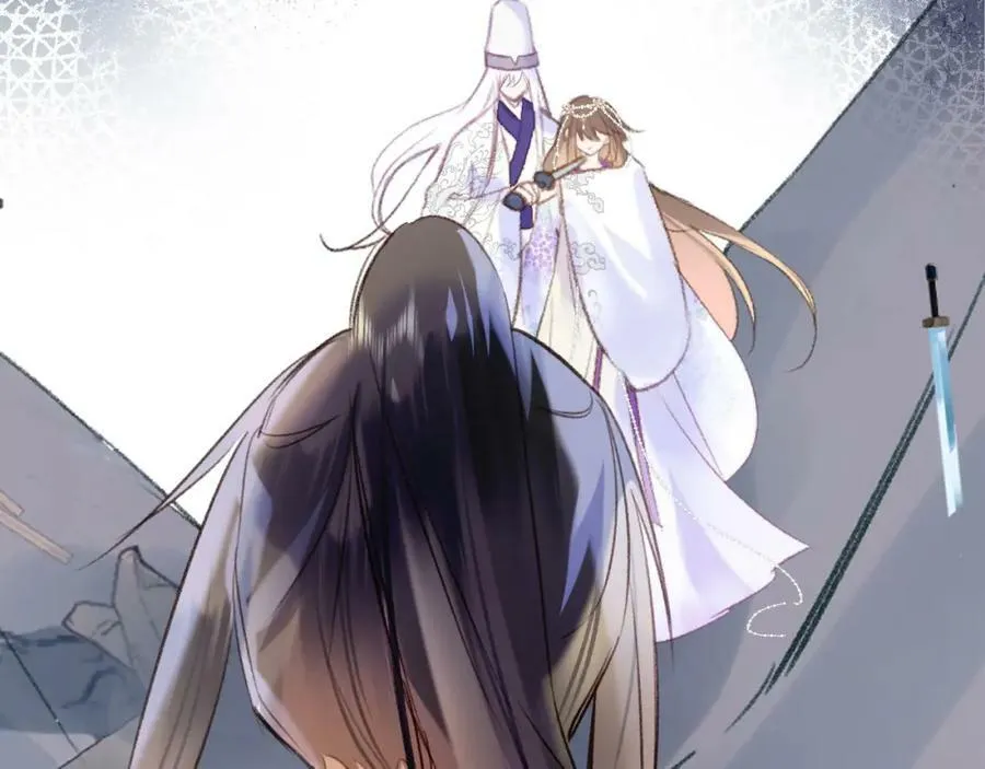 第二季15 要挟 第74页