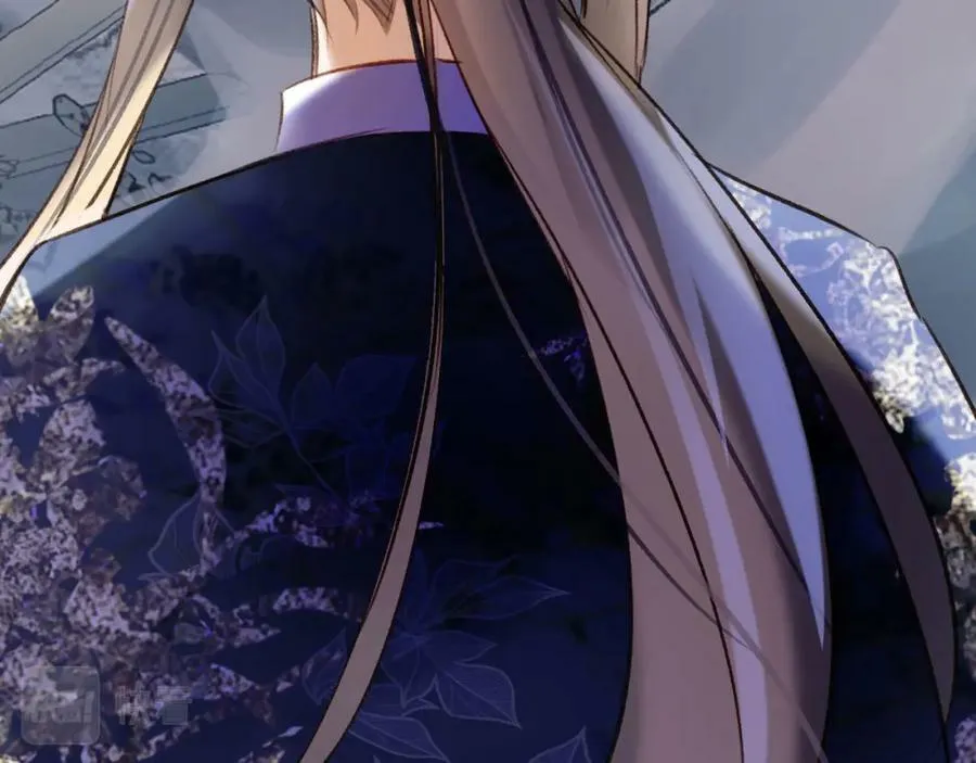 第二季15 要挟 第75页
