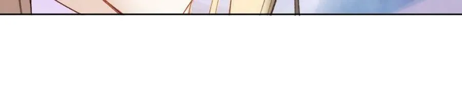 第二季15 要挟 第77页