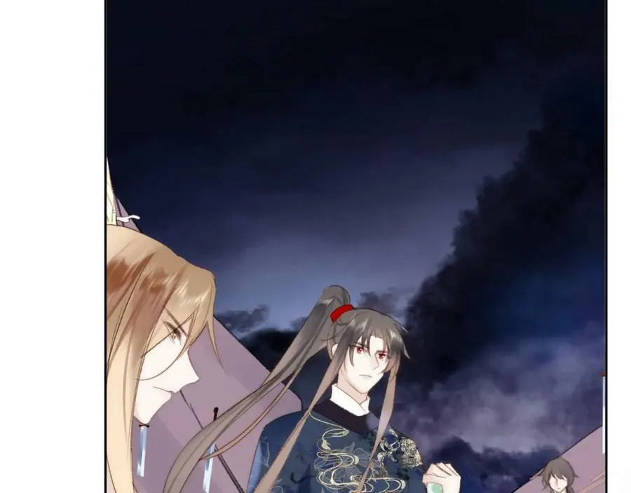 第二季15 要挟 第79页