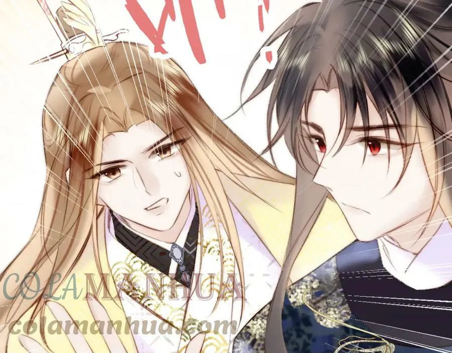 第二季15 要挟 第81页