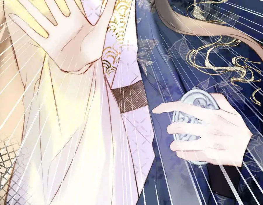 第二季15 要挟 第82页