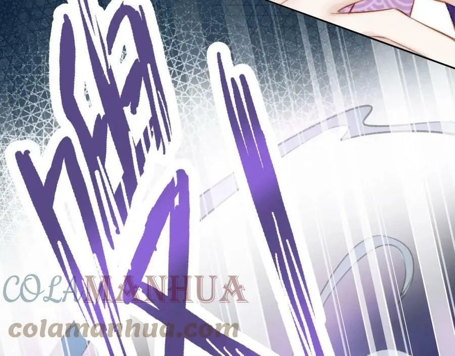 第二季15 要挟 第85页