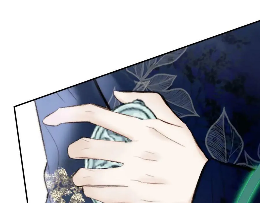 第二季15 要挟 第90页