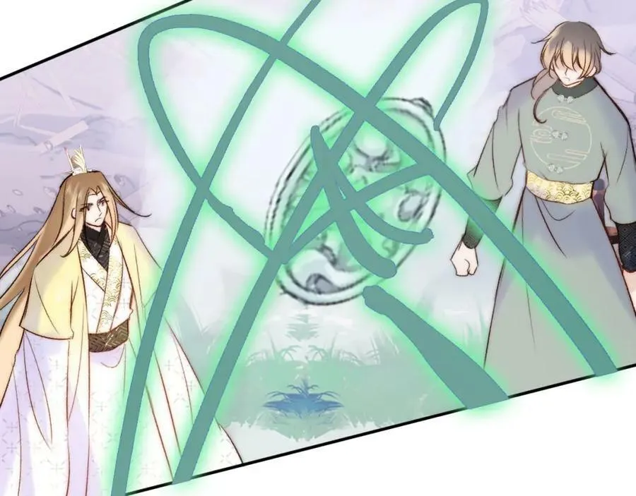 第二季15 要挟 第99页