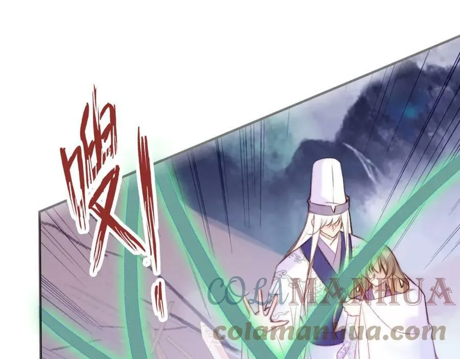 第二季15 要挟 第101页