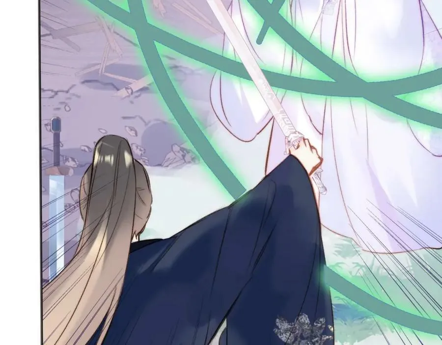 第二季15 要挟 第102页