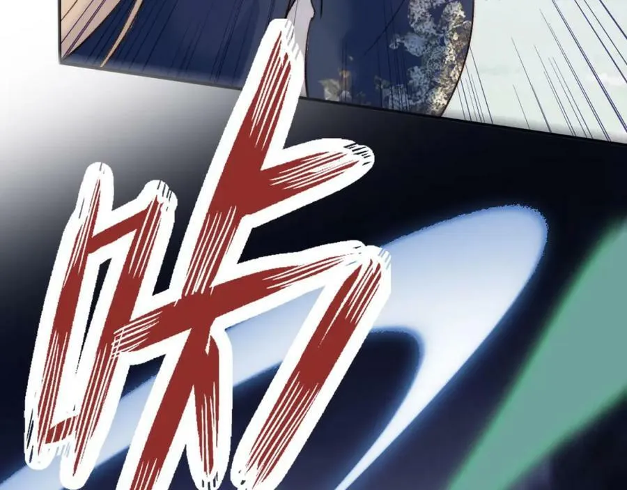 第二季15 要挟 第103页