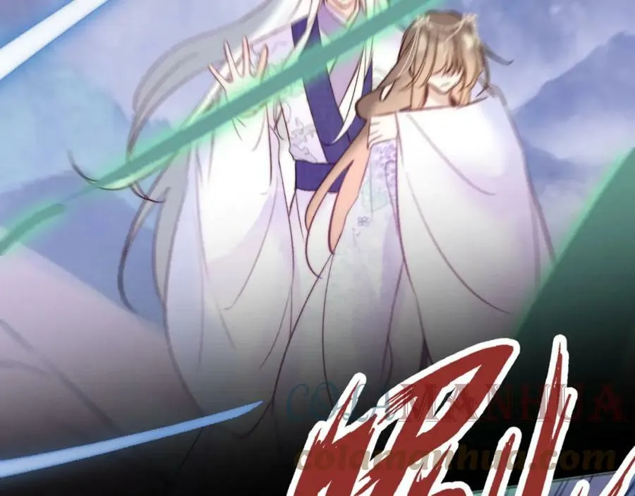 第二季15 要挟 第105页
