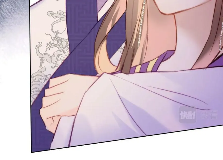 第二季15 要挟 第110页