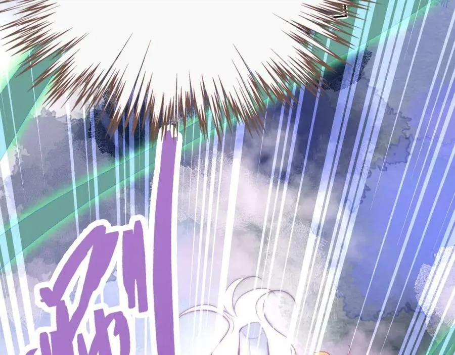 第二季15 要挟 第115页