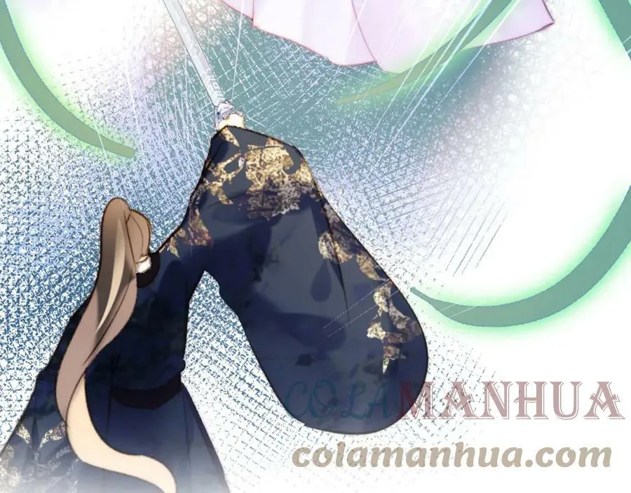 第二季15 要挟 第117页