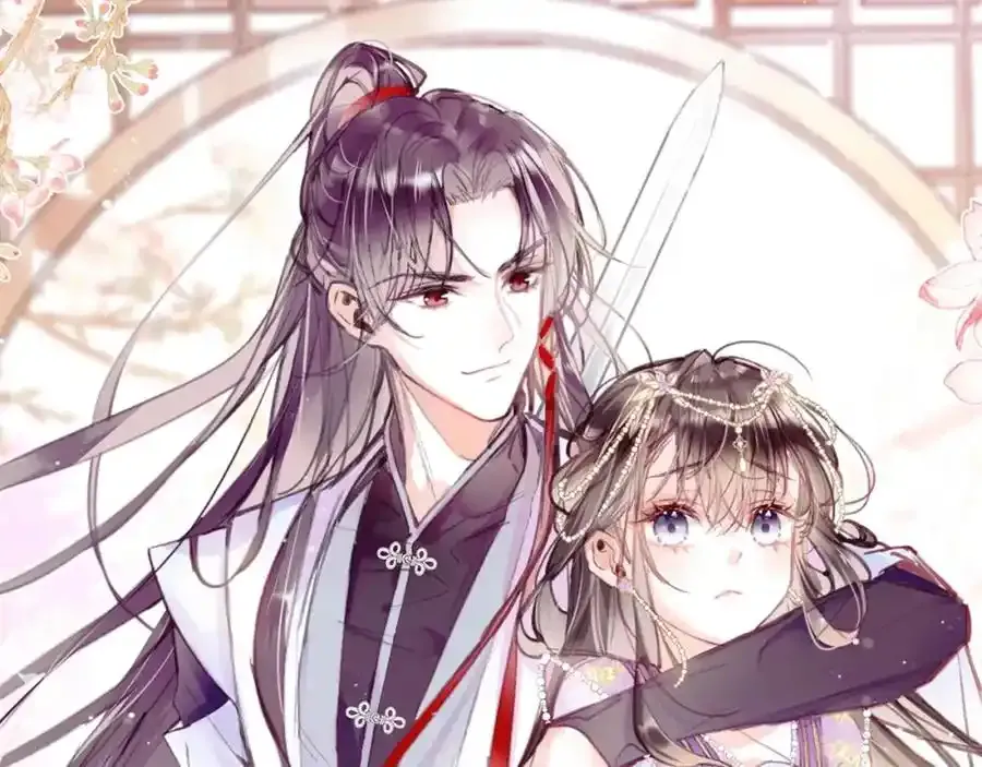 预热 快看最狗男主即将上线 第10页