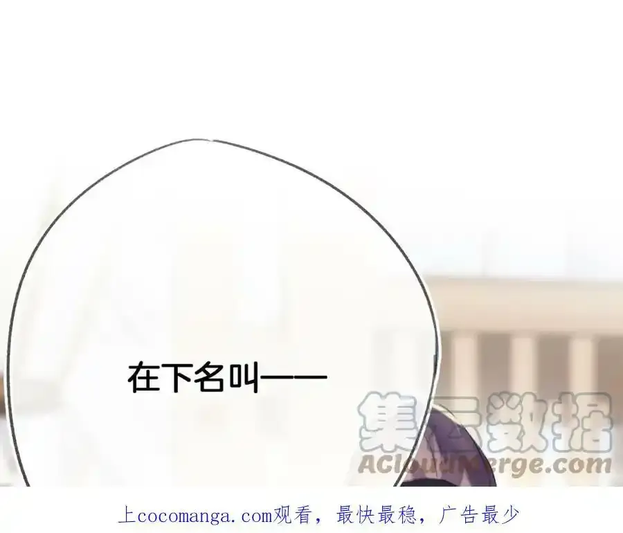 第二季即将上线 第1页