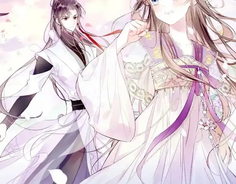 单行本来啦！ 第2页