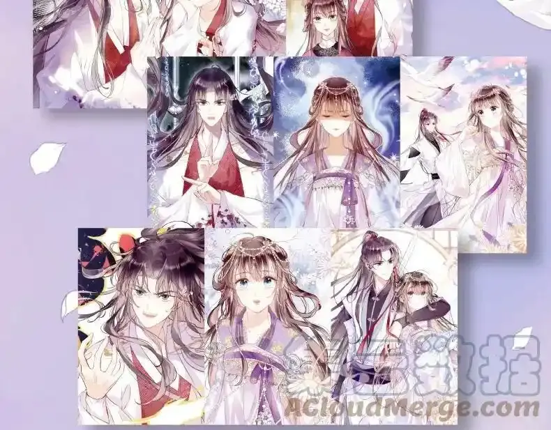 单行本来啦！ 第7页
