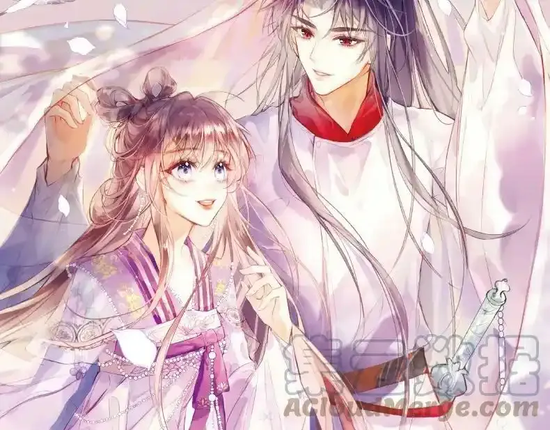 单行本来啦！ 第19页