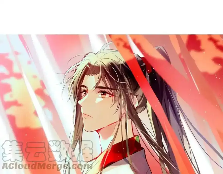 调休假条 第2页