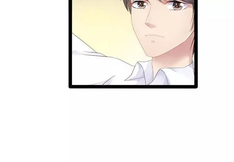 第40话 嫁给我！ 第10页