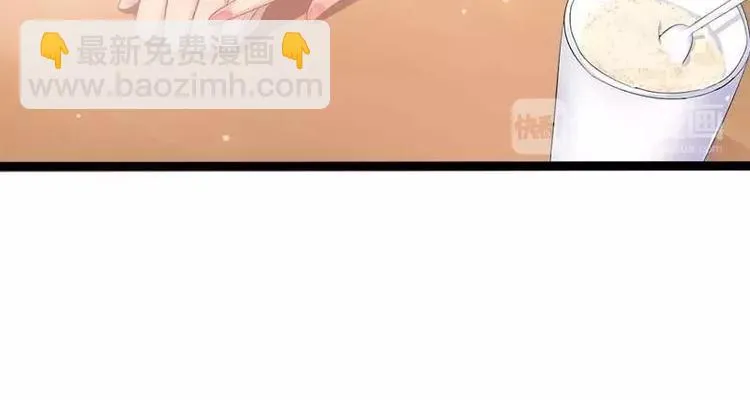 第37话 为什么他会在这里？！ 第49页