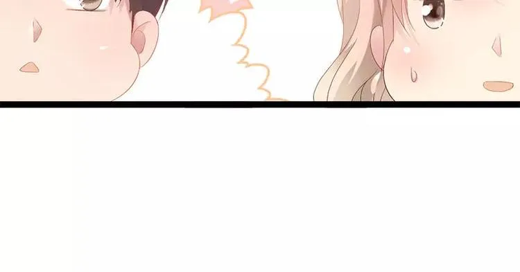 第35话 慢慢喝，锅里还有 第32页