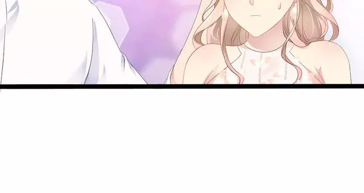 第35话 慢慢喝，锅里还有 第36页