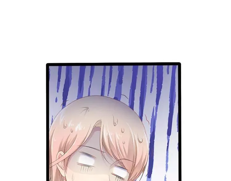 第35话 慢慢喝，锅里还有 第48页