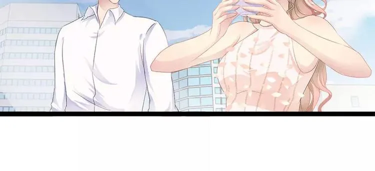 第35话 慢慢喝，锅里还有 第51页