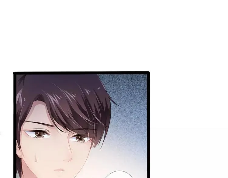 第35话 慢慢喝，锅里还有 第54页