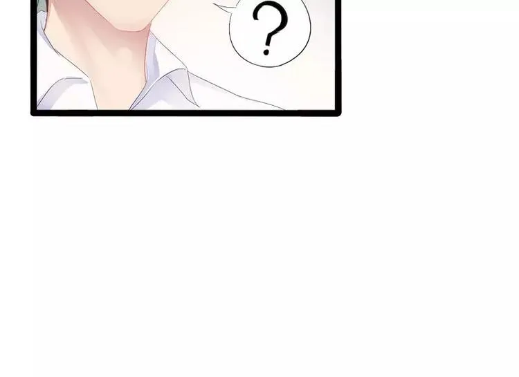 第35话 慢慢喝，锅里还有 第55页