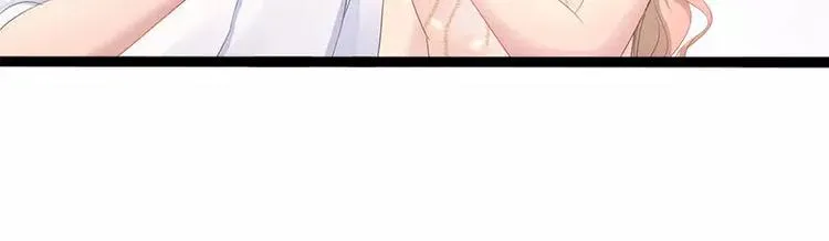 第35话 慢慢喝，锅里还有 第57页