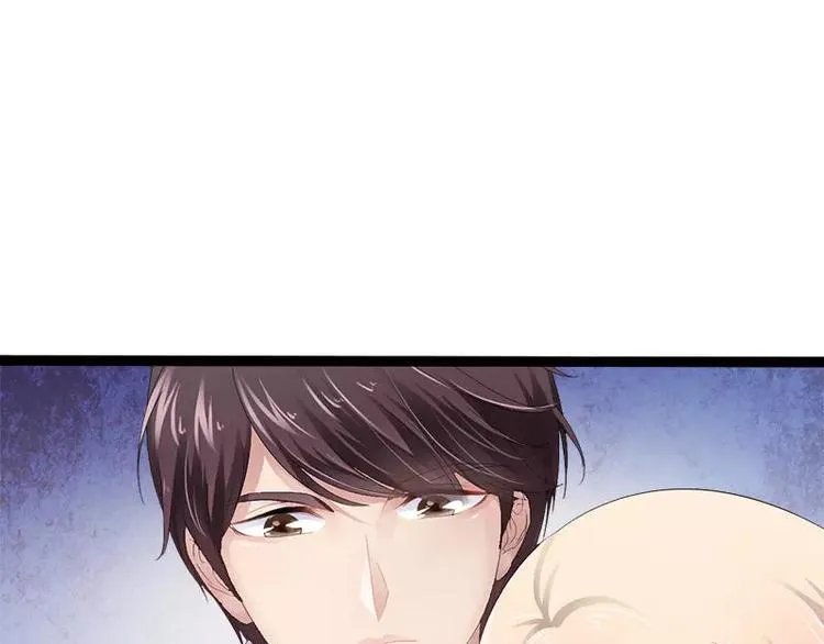 第35话 慢慢喝，锅里还有 第69页