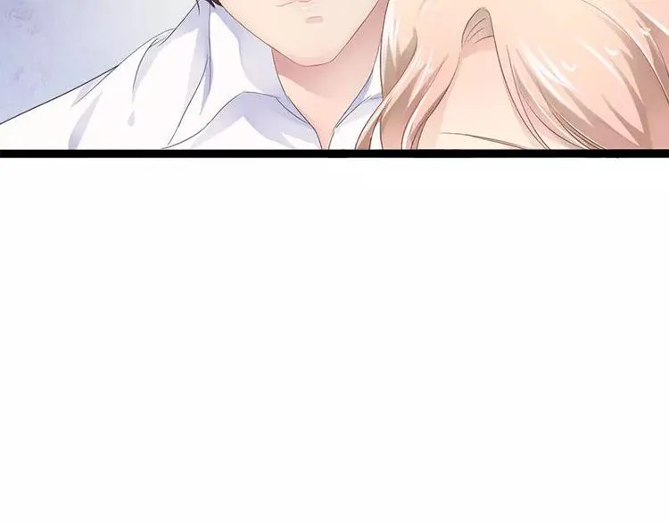 第35话 慢慢喝，锅里还有 第70页