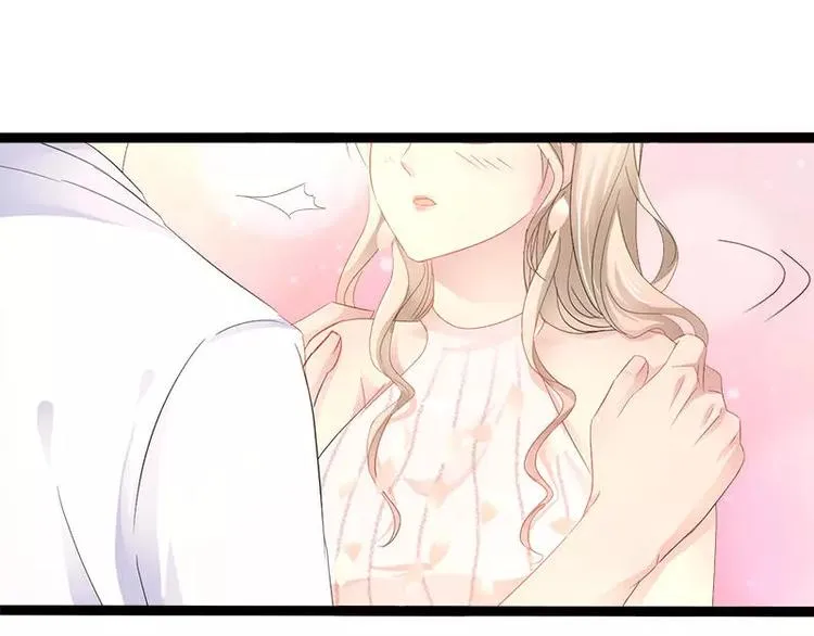 第35话 慢慢喝，锅里还有 第72页