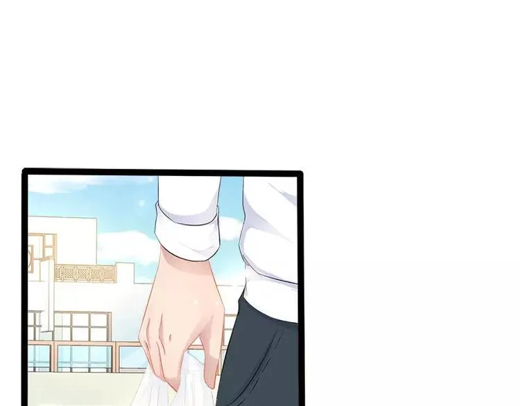 第34话 姜片加红糖 第4页