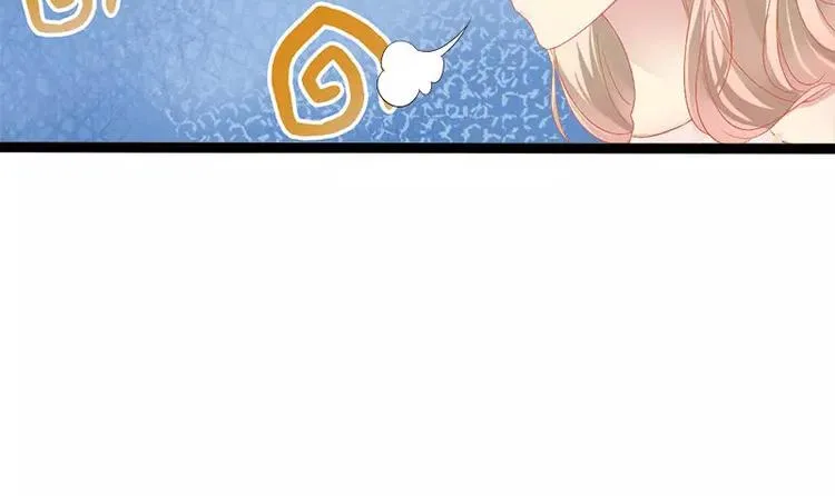 第34话 姜片加红糖 第74页
