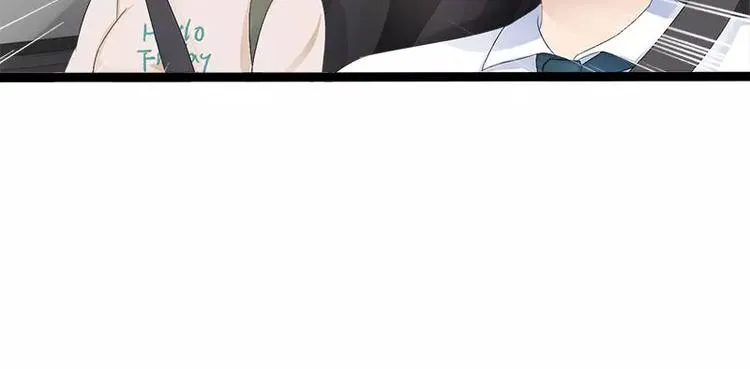 第27话 三年前你就是了 第22页