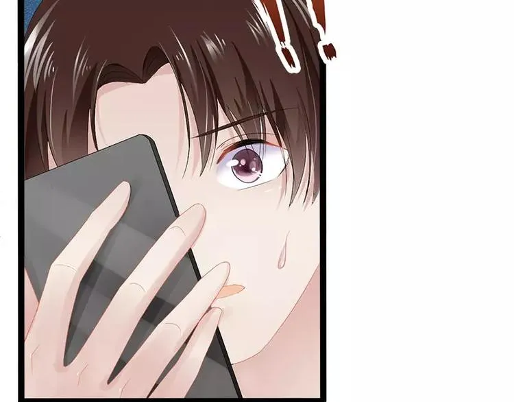 第23话 我知道那晚的真相 第23页