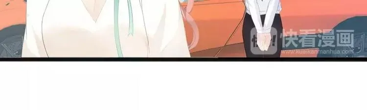 第17话 看你怎么办 第69页