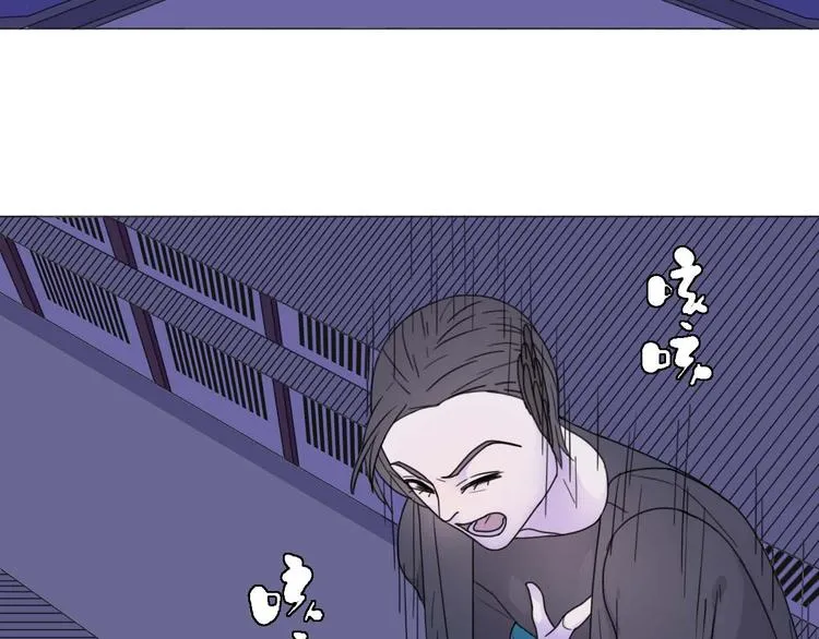 第18话 可笑至极 第19页