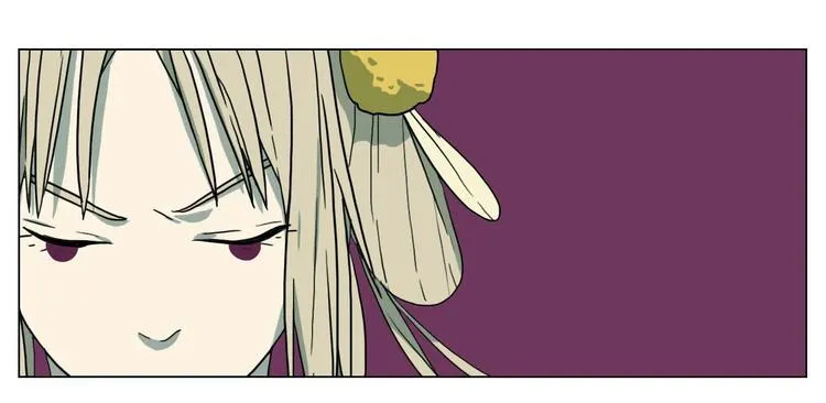 第3话 仙妖殊途 第80页